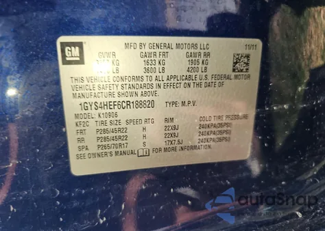 1GYS4HEF6CR188820